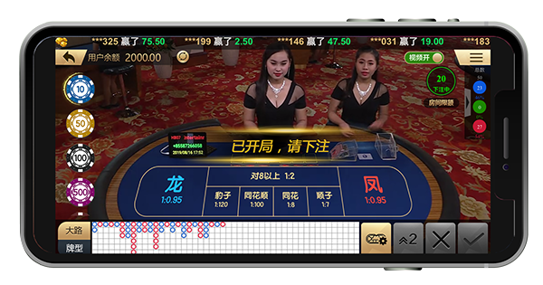 炸金花 - DreamX百家樂娛樂城